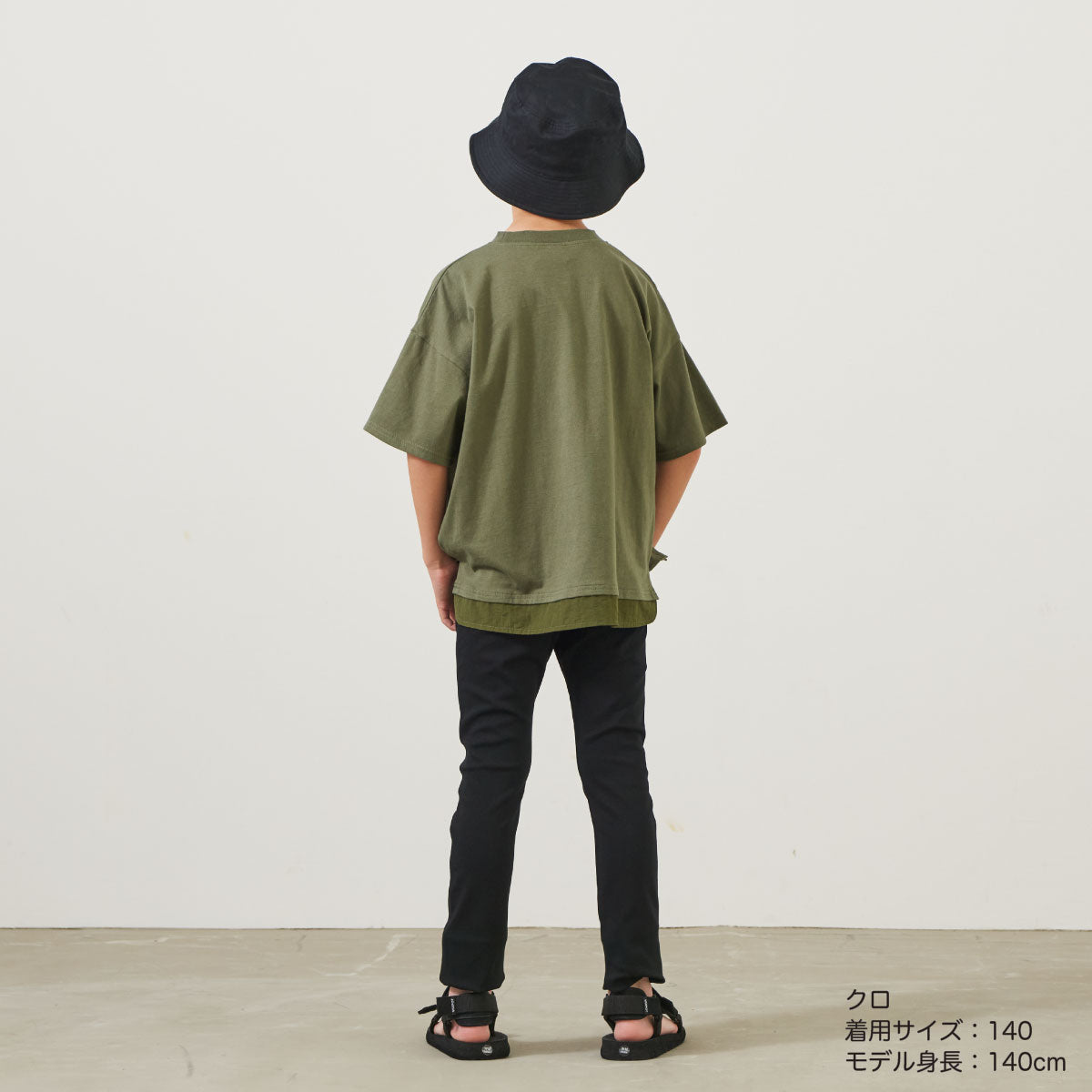 スーパーストレッチパンツ