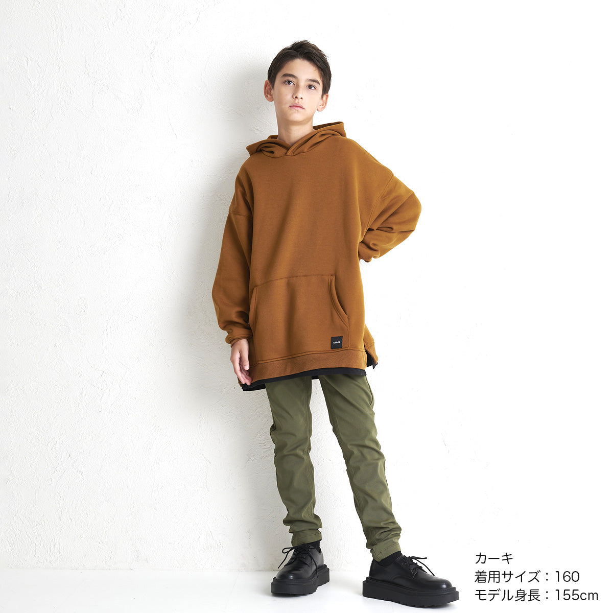 スーパーストレッチパンツ