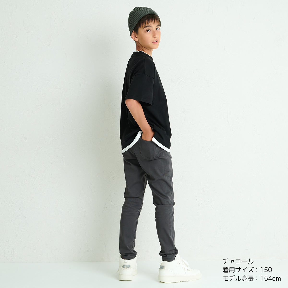 スーパーストレッチパンツ