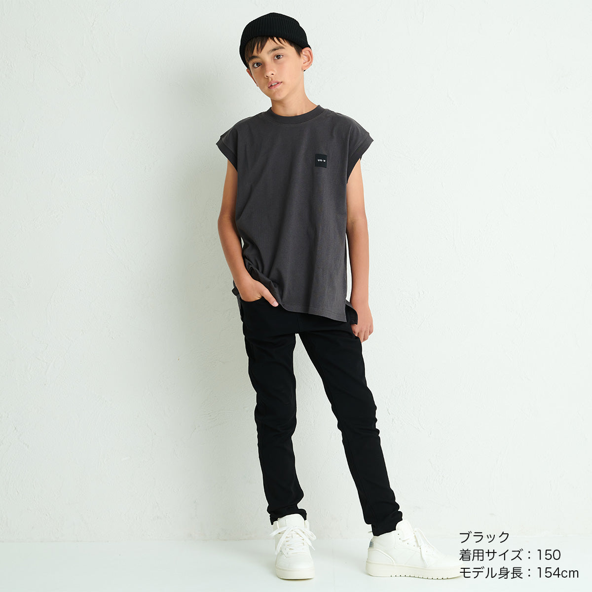 スーパーストレッチパンツ