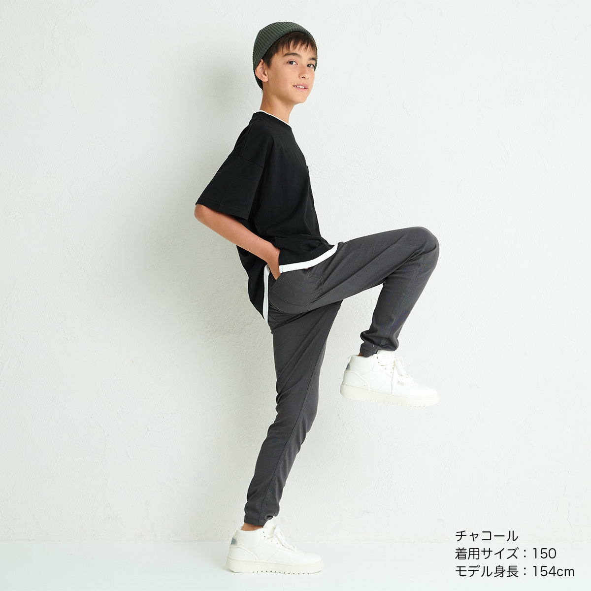 スーパーストレッチパンツ