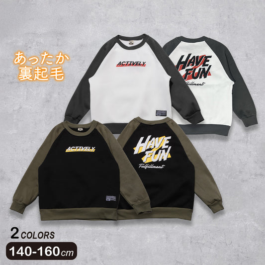 裏起毛 ラグラントレーナー