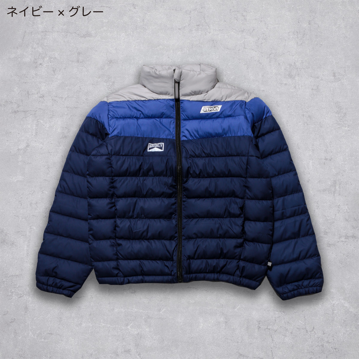 ファイバーダウン ジャケット