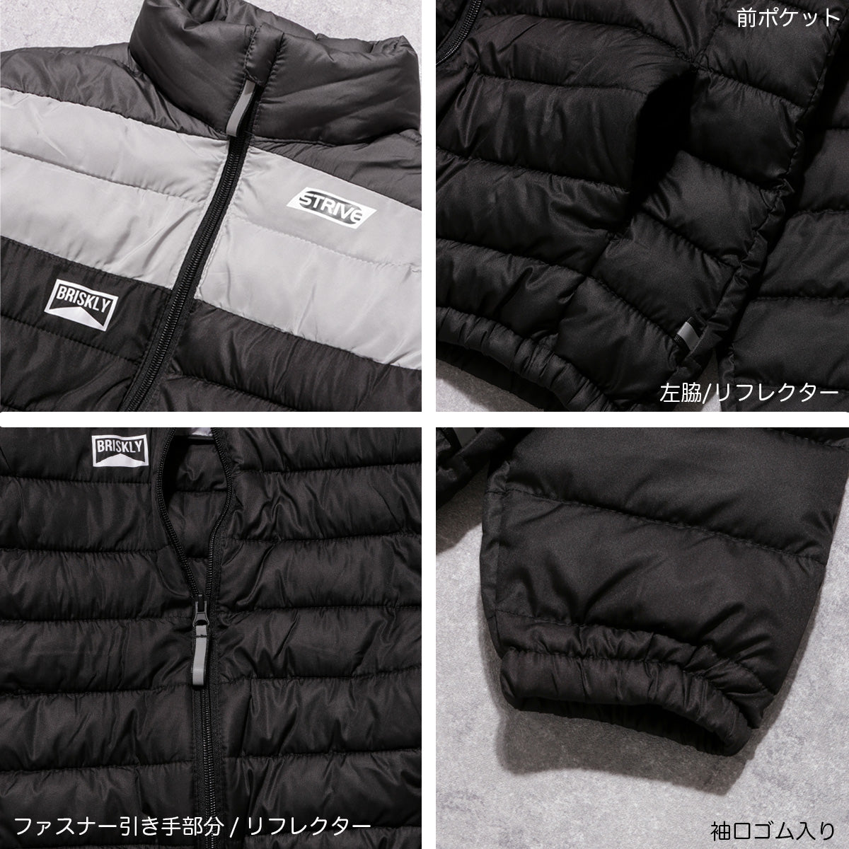 ファイバーダウン ジャケット