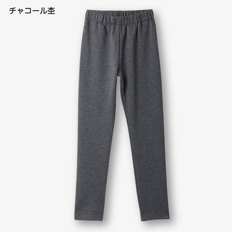 裏ベロア ストレッチ レギンスパンツ
