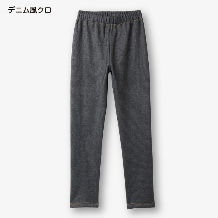 裏ベロア ストレッチ レギンスパンツ