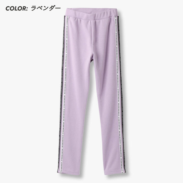 サイドライン 裏ベロア ストレッチ レギンスパンツ