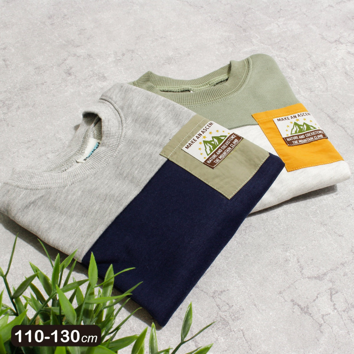 配色切替 胸ポケット 裏毛トレーナー