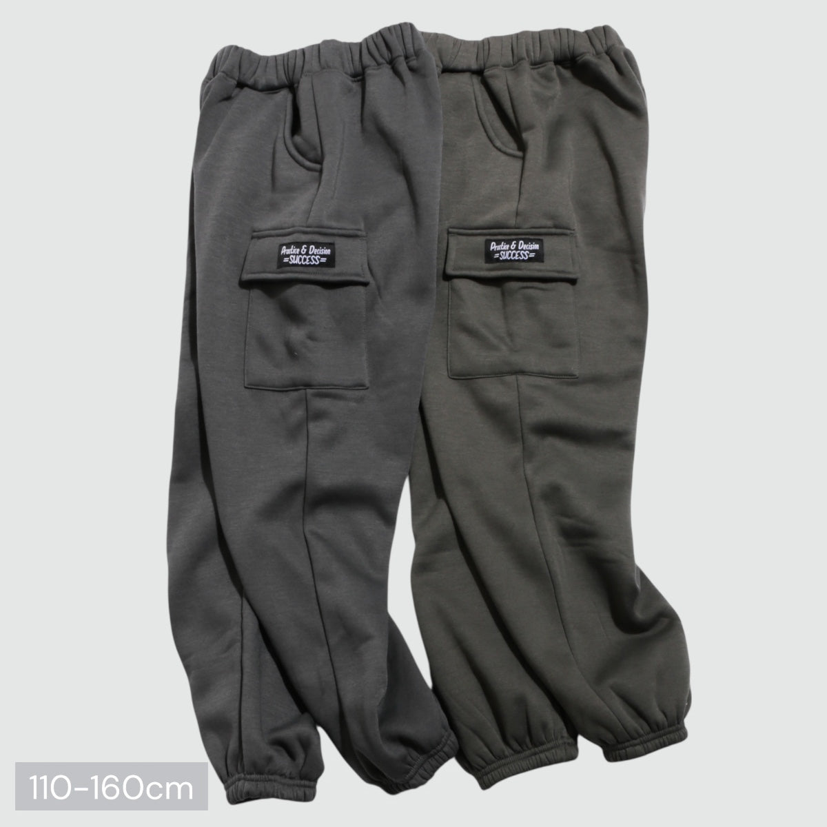 カーゴポケット 裏起毛ロングパンツ