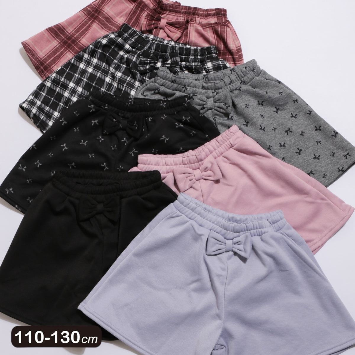 裏シャギー キュロット