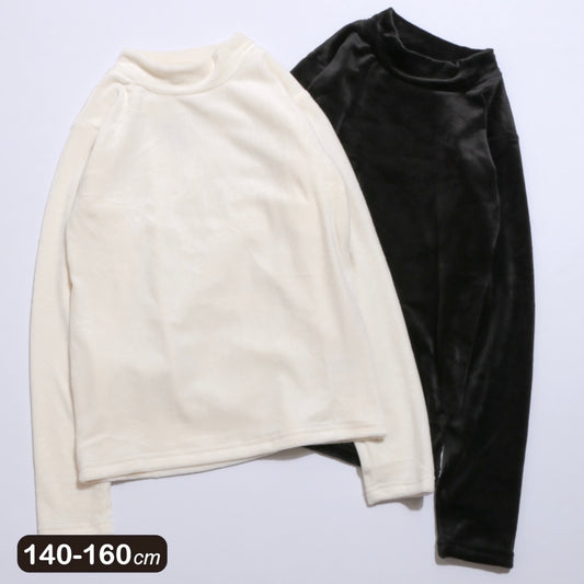 ストレッチベロア ハイネック長袖Ｔシャツ