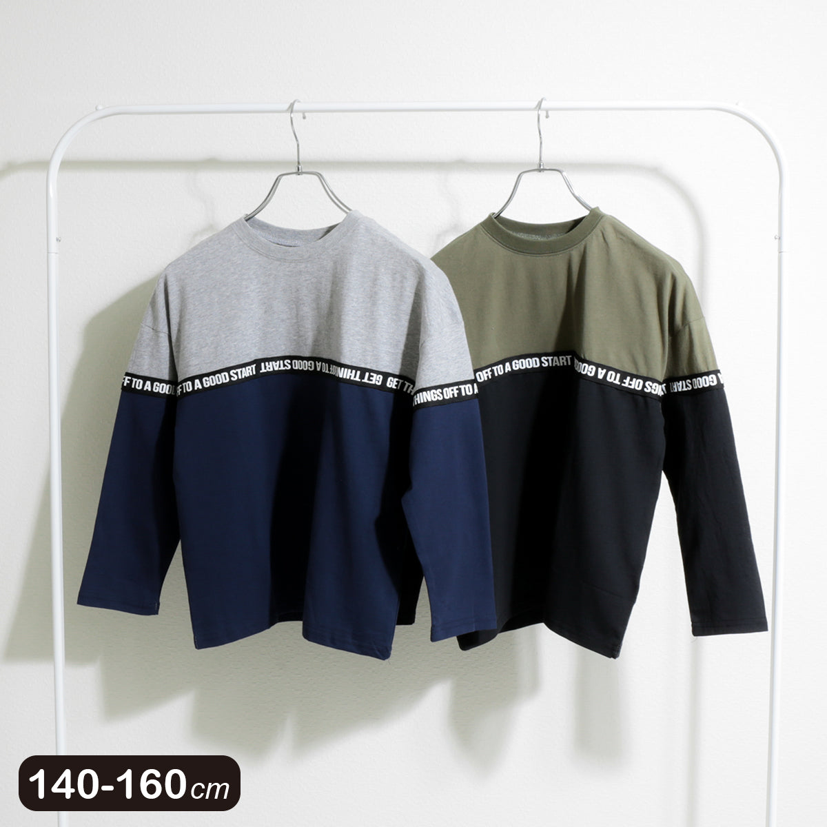 ロゴテープ使い バイカラーＴシャツ