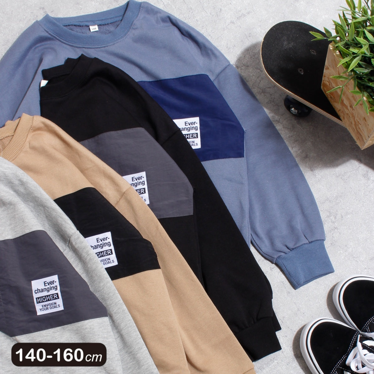 やわらか薄手裏毛 胸ポケットトレーナー