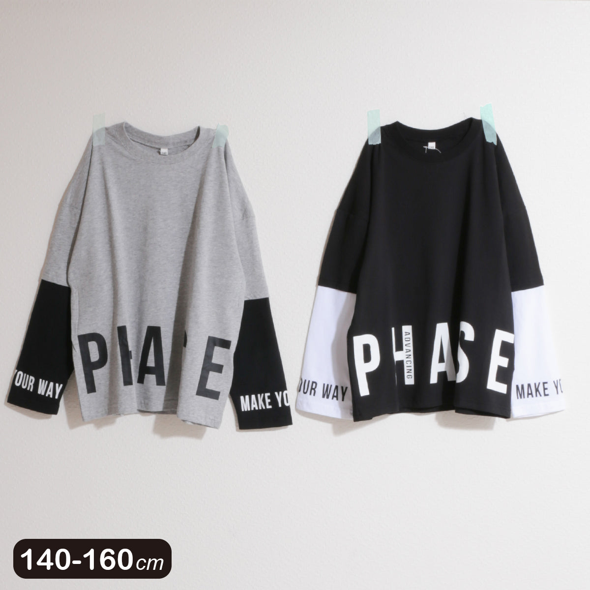 前後裾ロゴ フェイクレイヤード 長袖Ｔシャツ