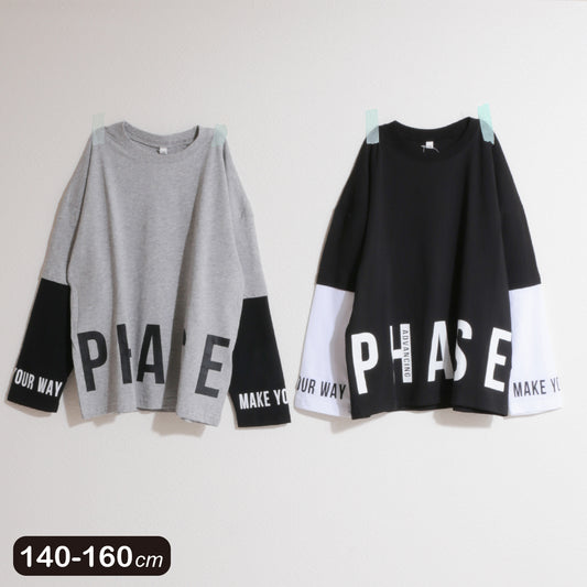 前後裾ロゴ フェイクレイヤード 長袖Ｔシャツ