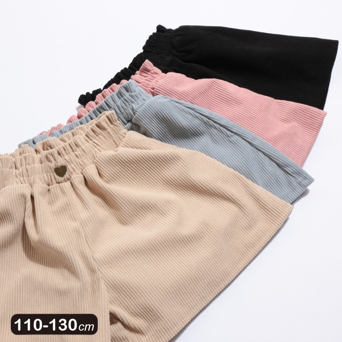 コーデュロイ キュロット