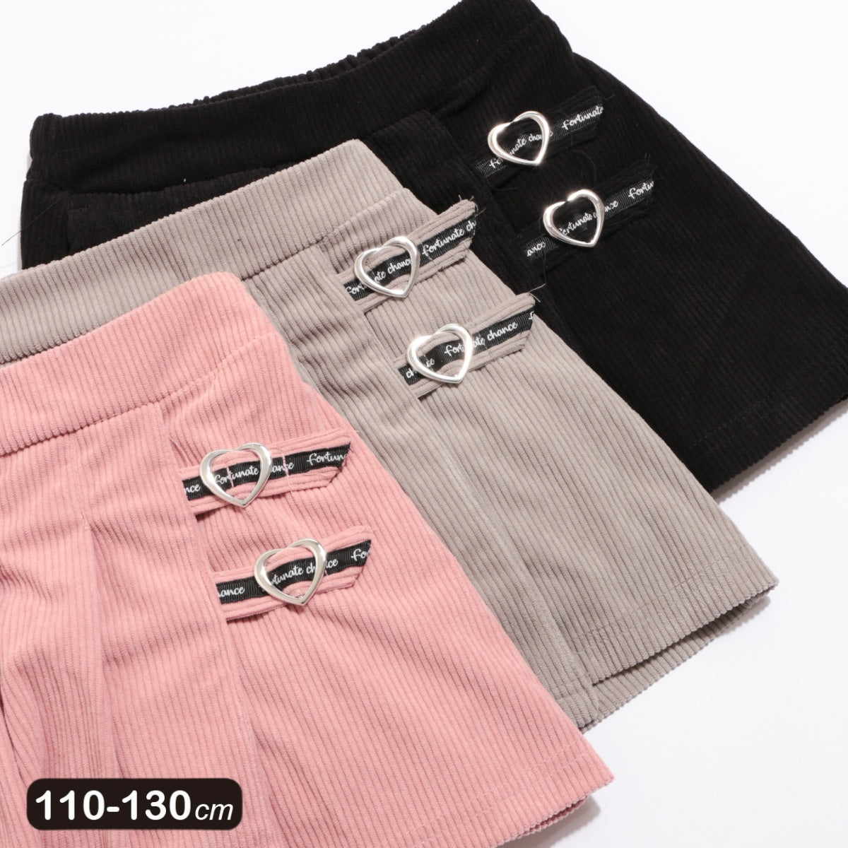 コーデュロイ プリーツラップキュロット