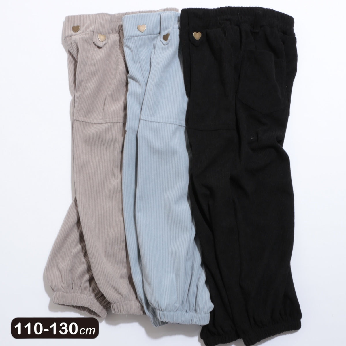 コーデュロイ ワイドジョガーパンツ