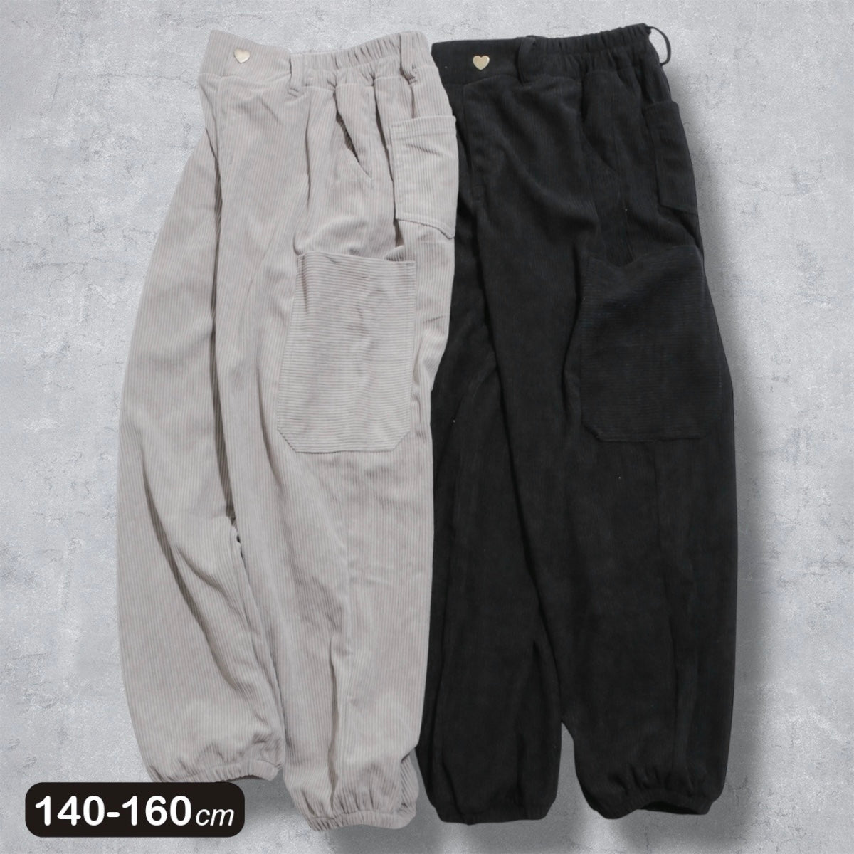 コーデュロイ ワイドジョガーパンツ