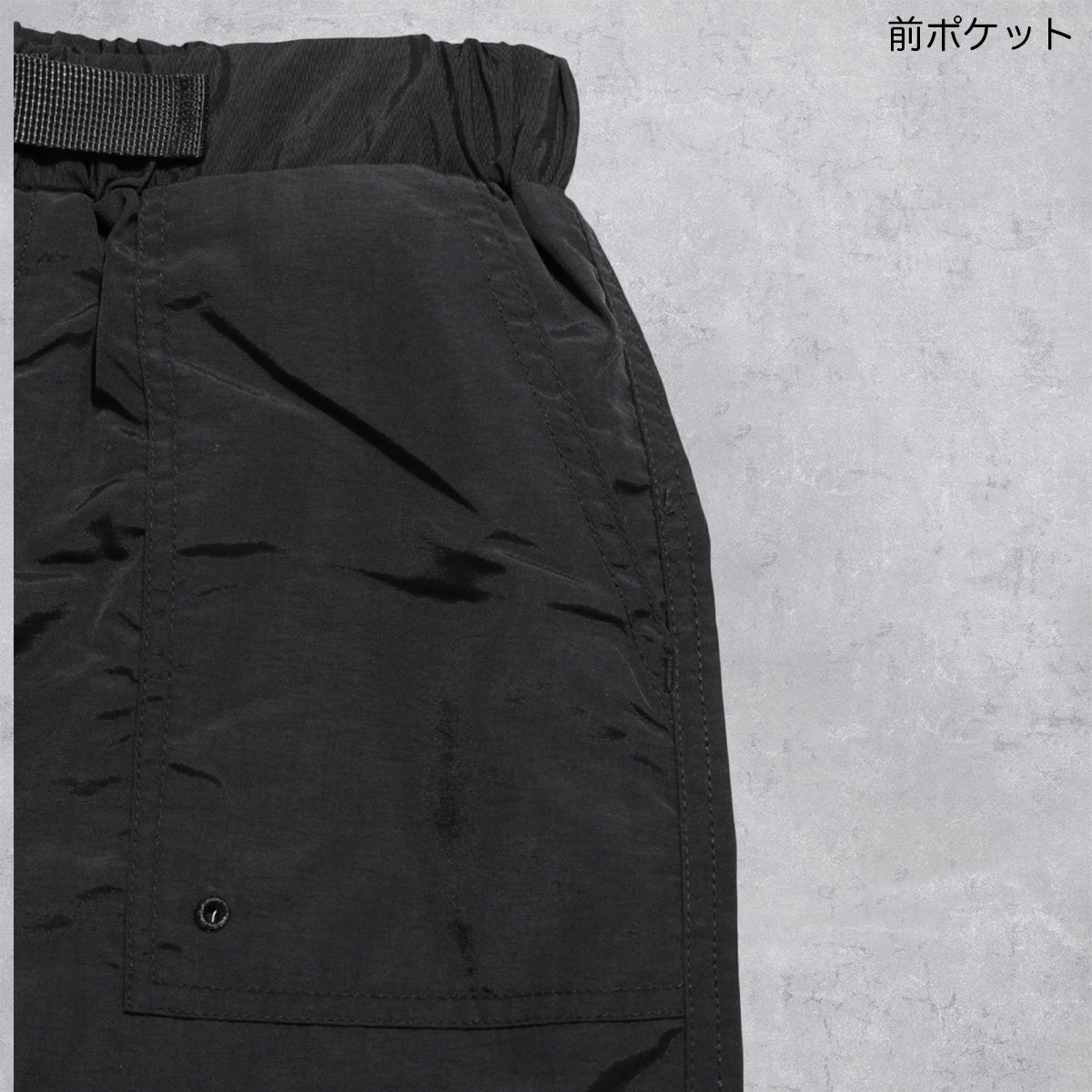 ハーフパンツ