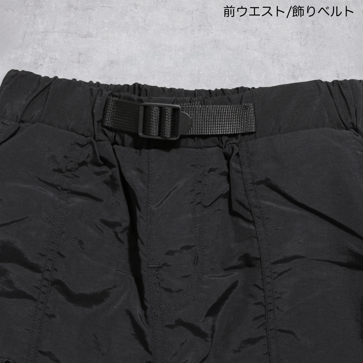 ハーフパンツ