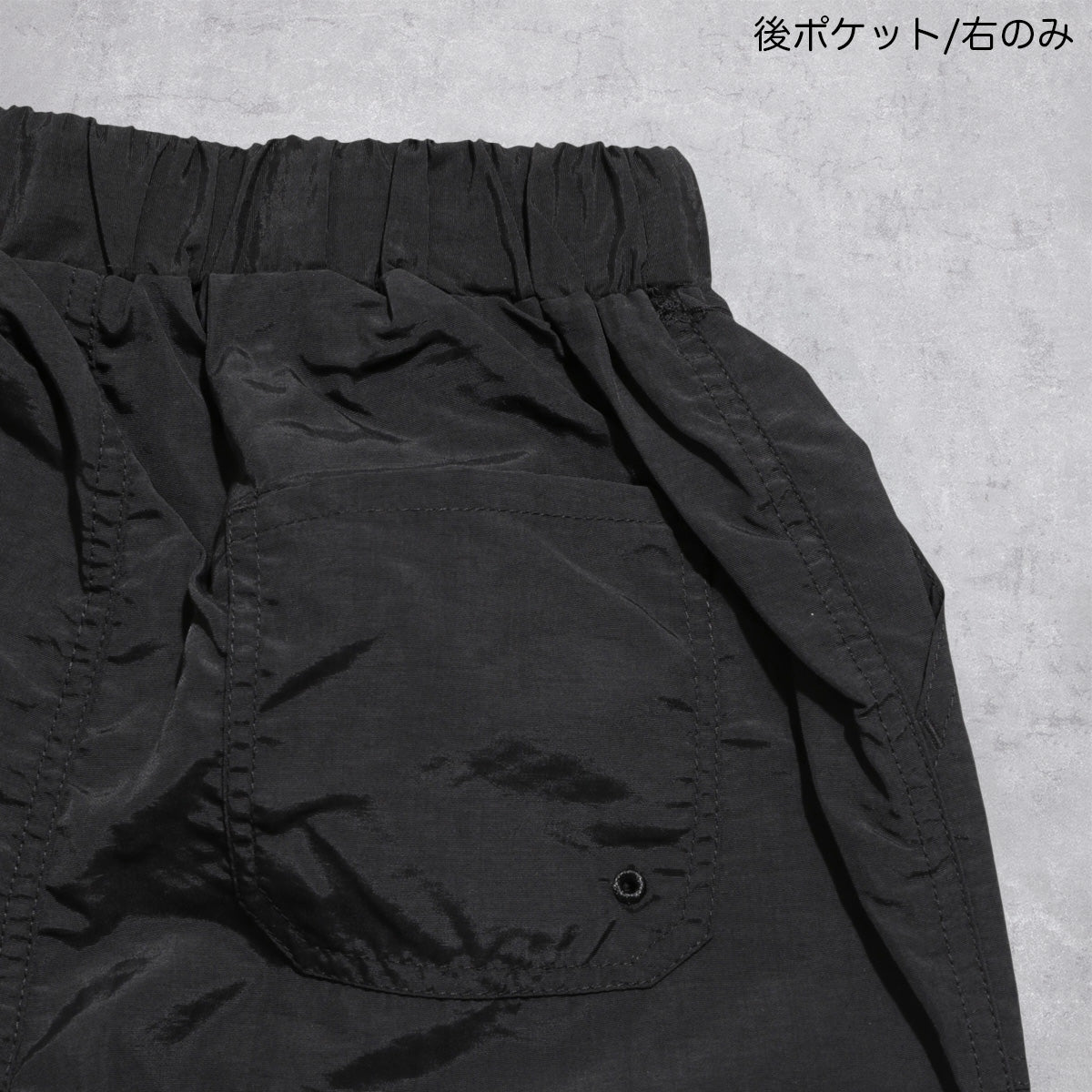 ハーフパンツ