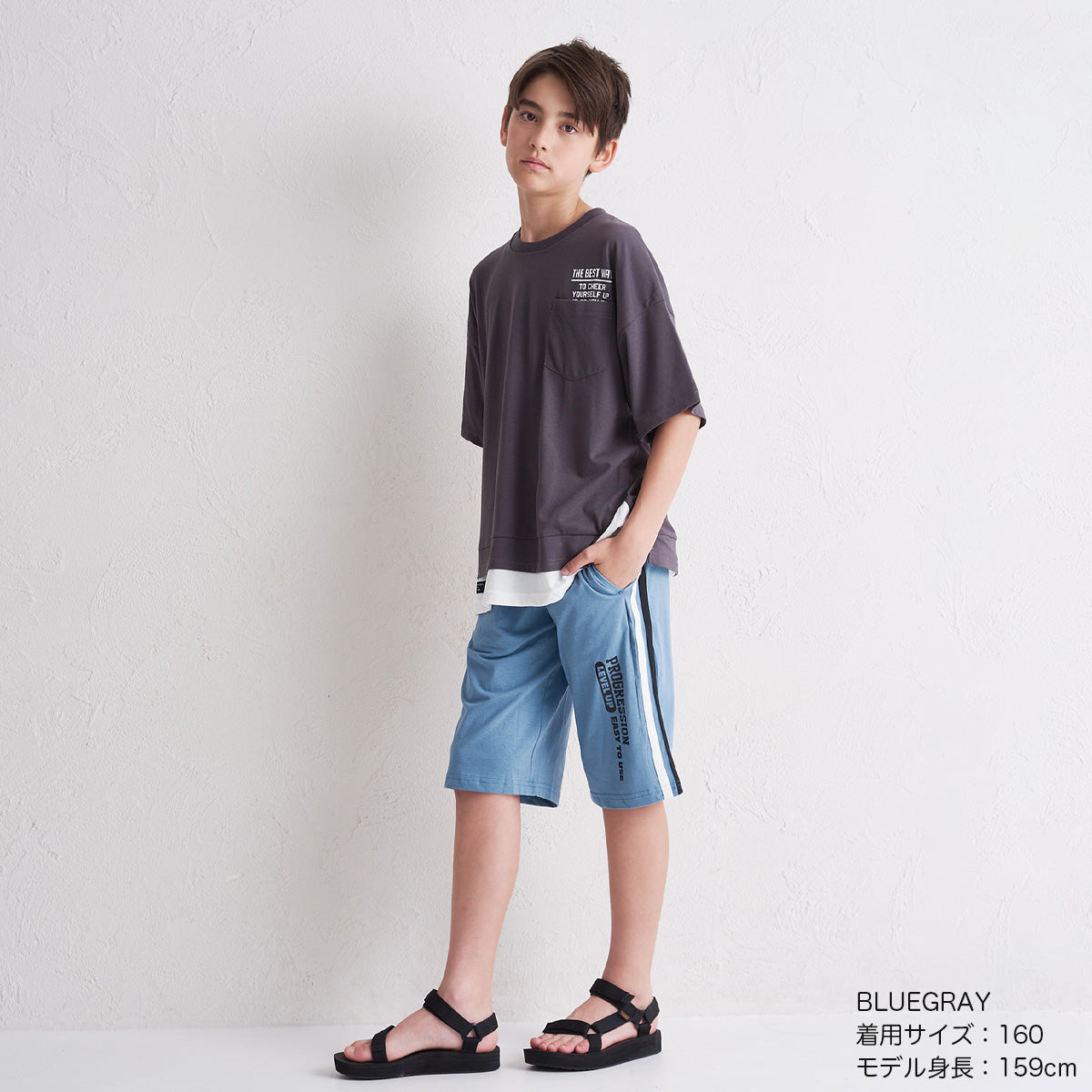 ハーフパンツ