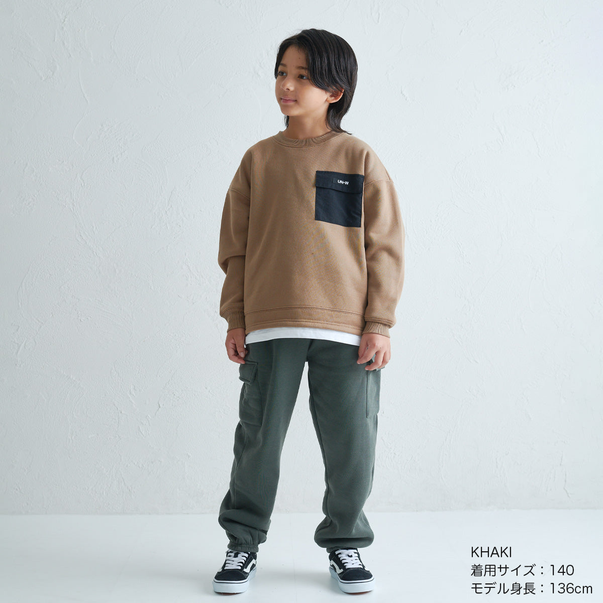 カーゴポケット 裏起毛ロングパンツ