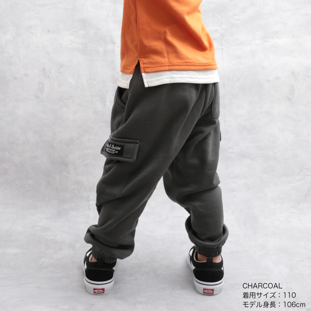 カーゴポケット 裏起毛ロングパンツ