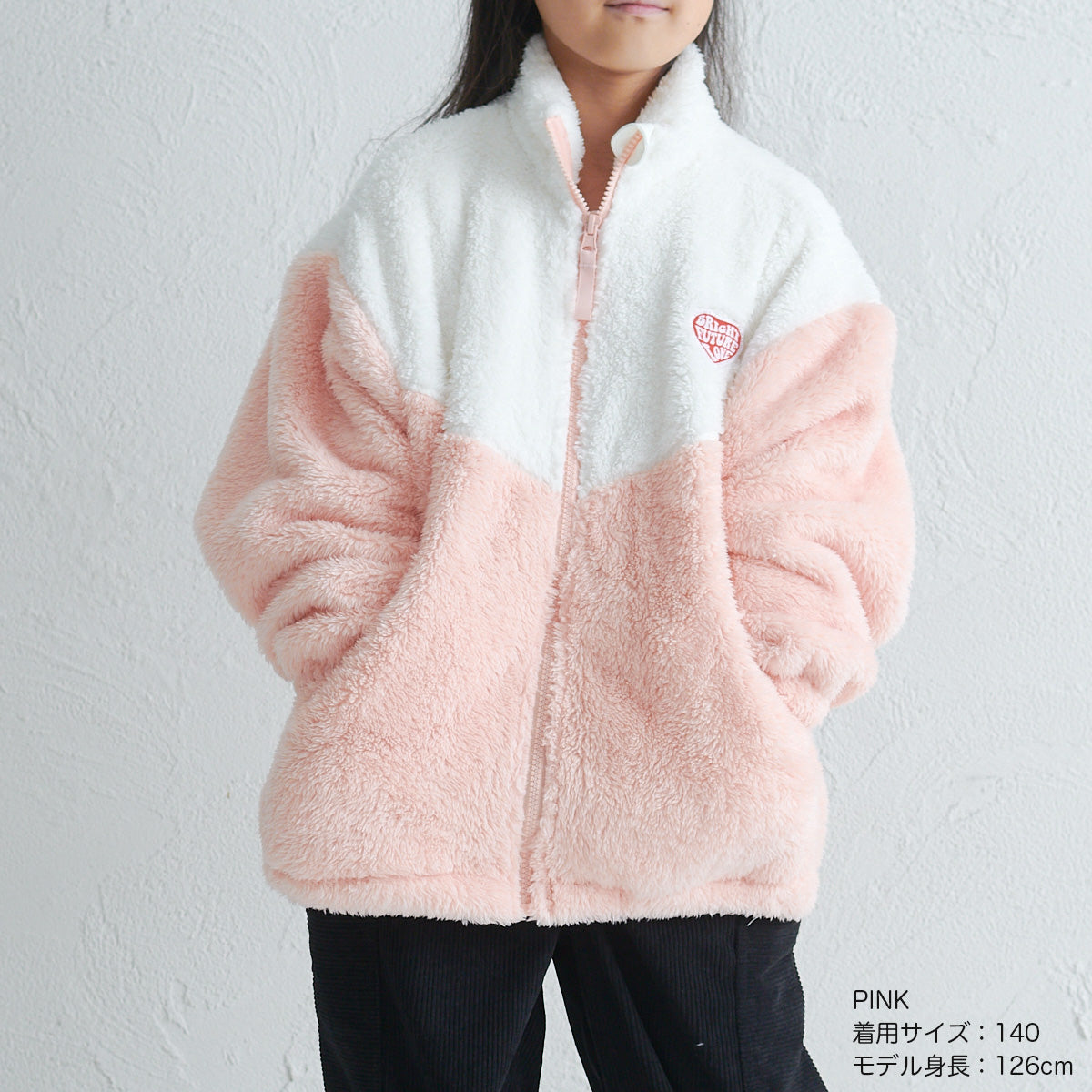 ボアフリース配色BIGシルエットジャケット