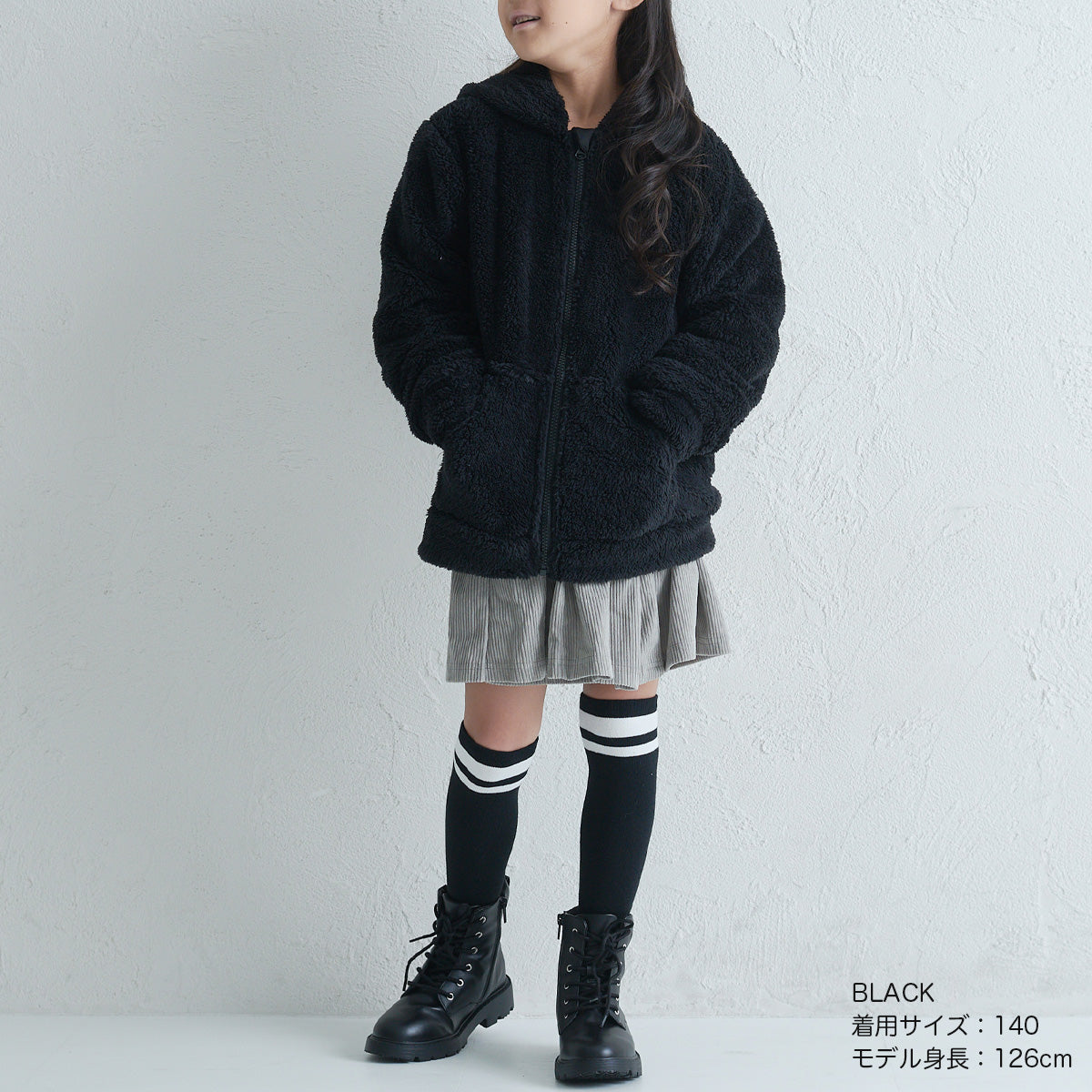 ボアフリース うさ耳パーカージャケット