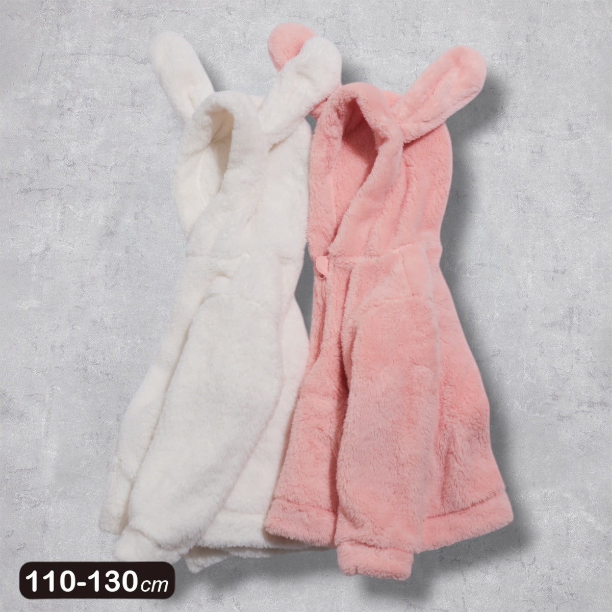 うさ耳 ボアフリースパーカージャケット