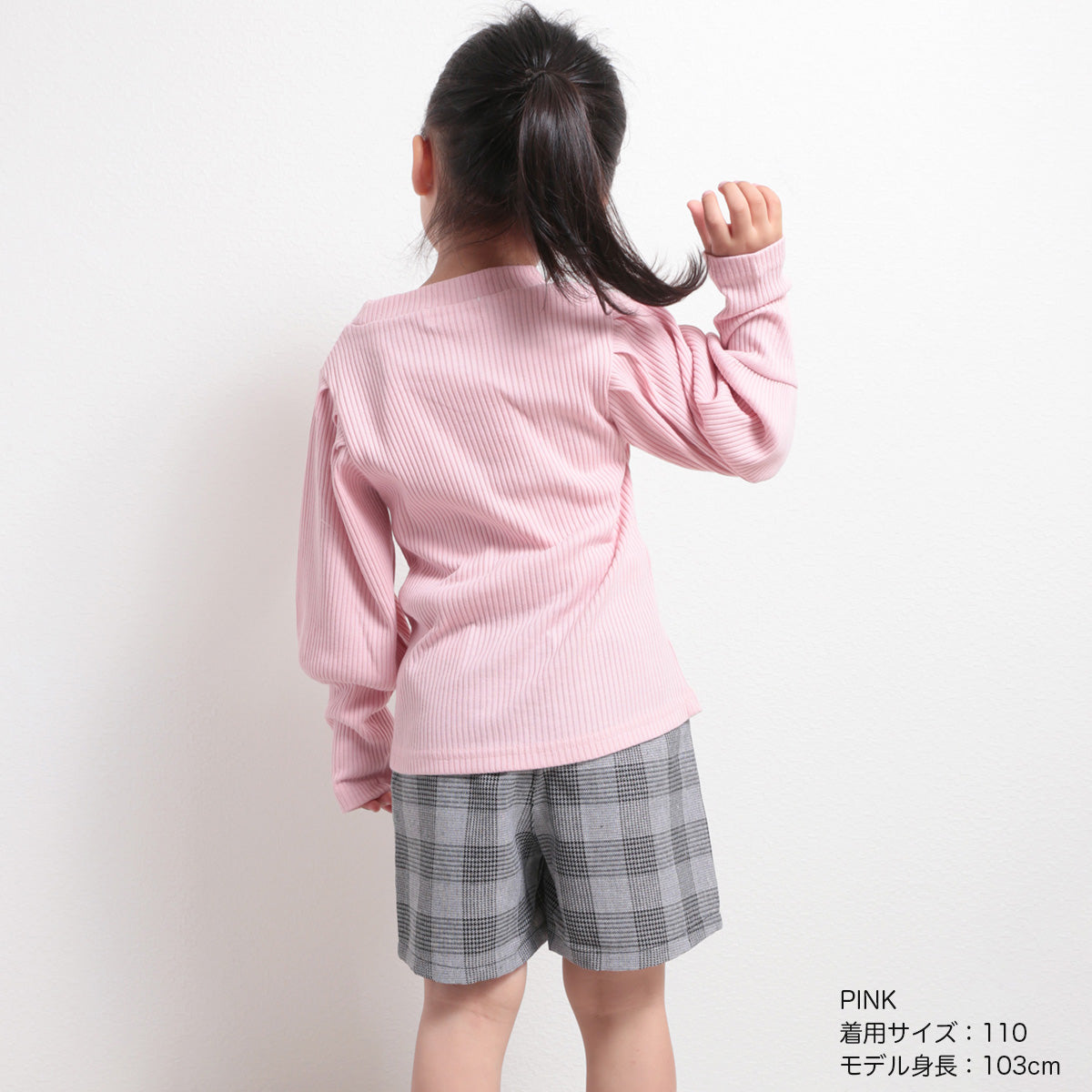 リボン編み上げモチーフ チェック柄キュロット