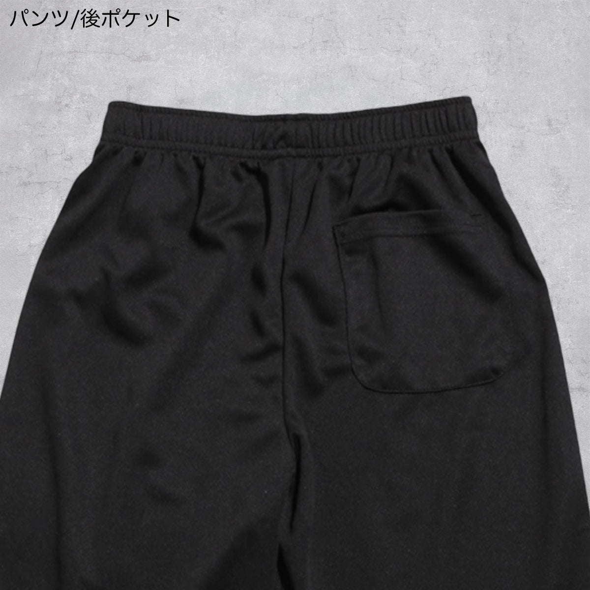 アイレットメッシュＴシャツスーツ