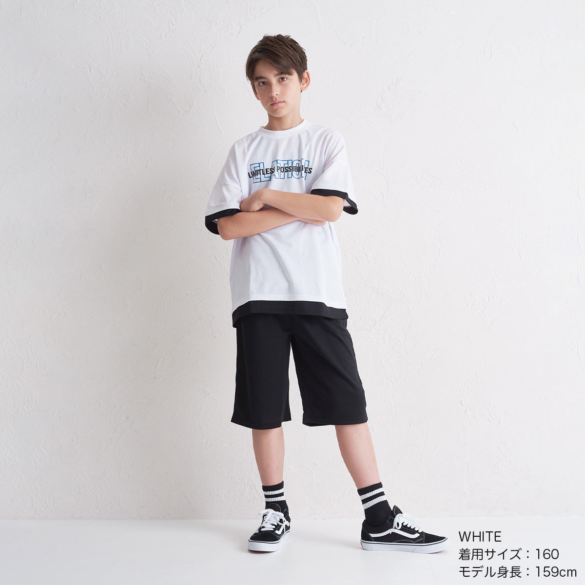 アイレットメッシュＴシャツスーツ