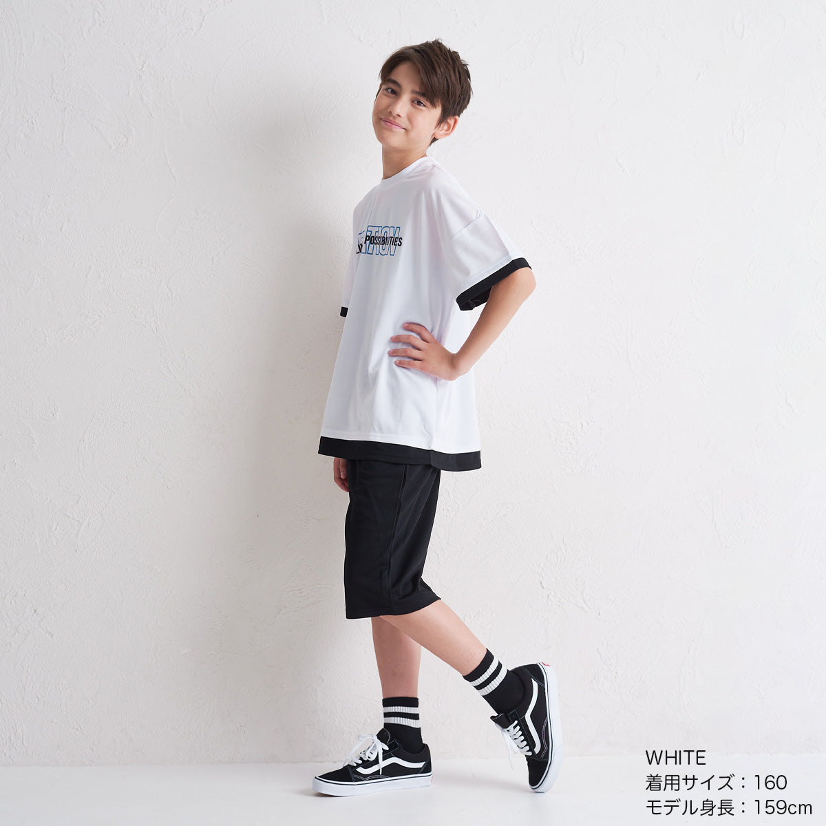 アイレットメッシュＴシャツスーツ