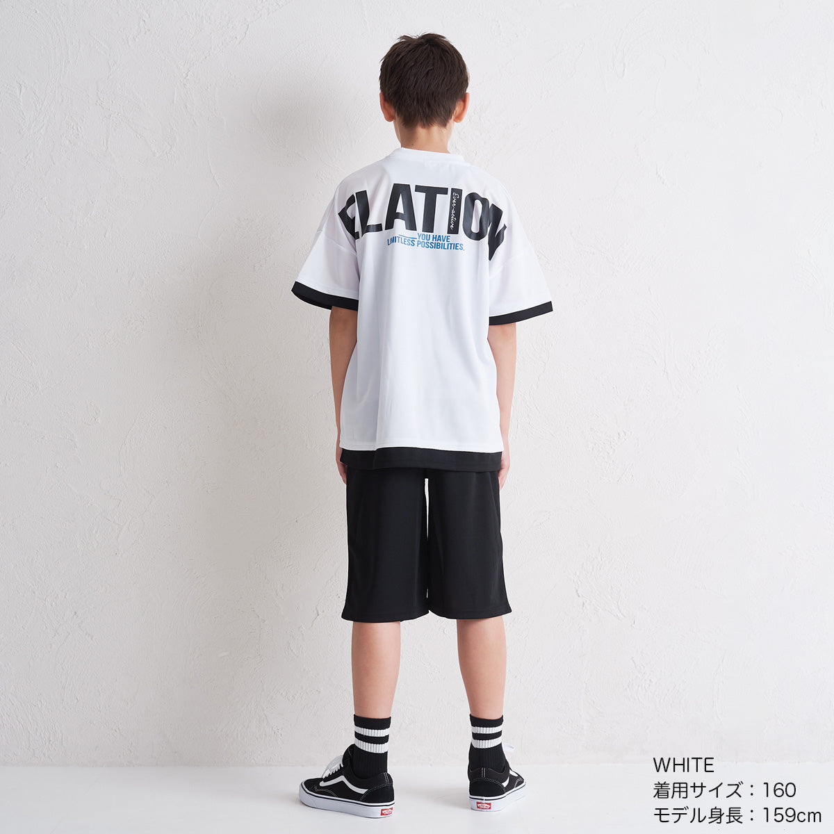 アイレットメッシュＴシャツスーツ