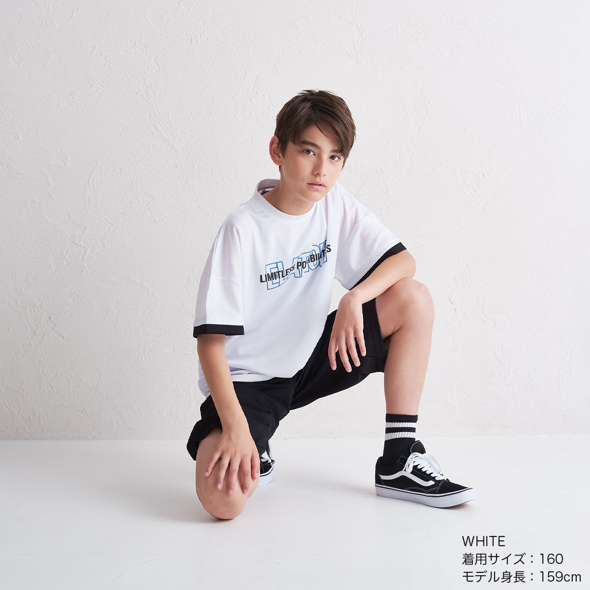 アイレットメッシュＴシャツスーツ