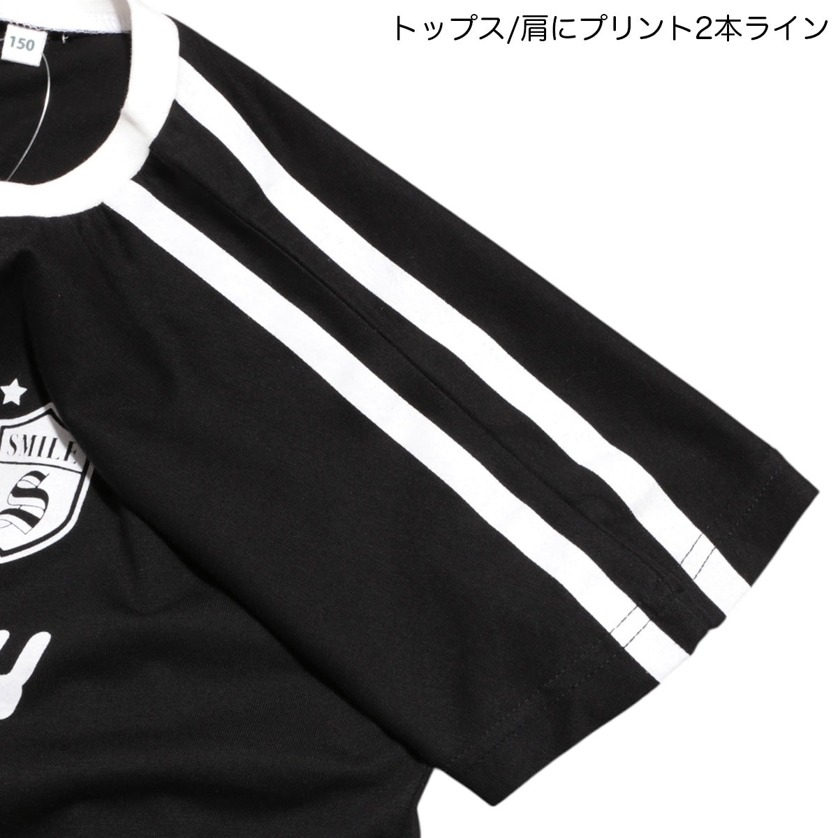Ｔシャツスーツ