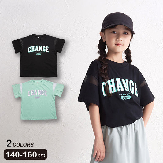 メッシュ切替Tシャツ