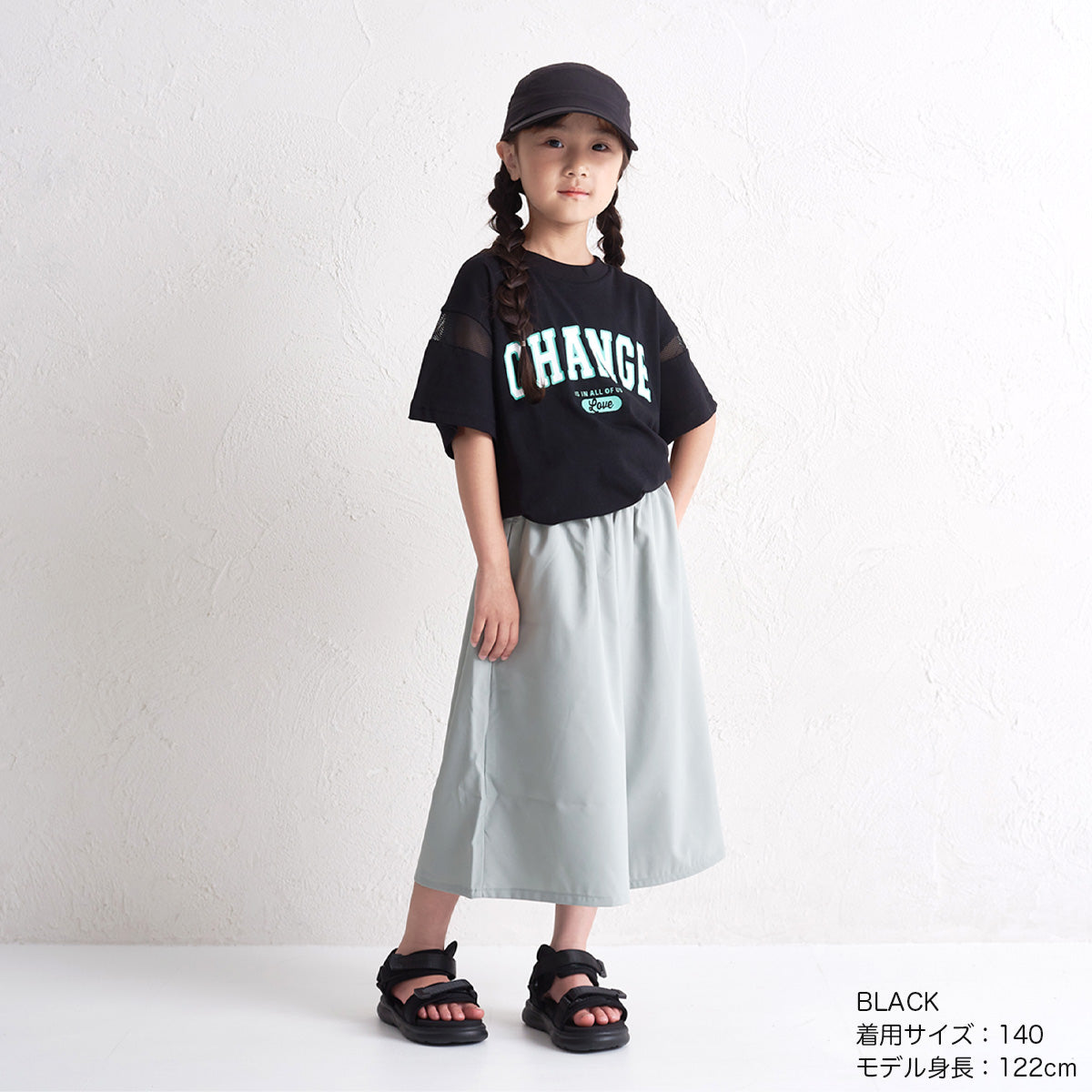 メッシュ切替Tシャツ