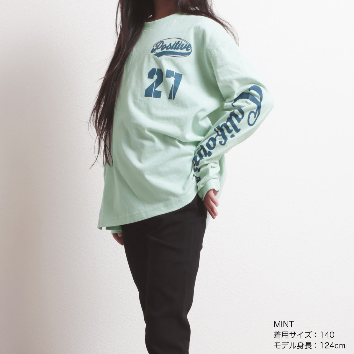 袖ロゴ 長袖Ｔシャツ
