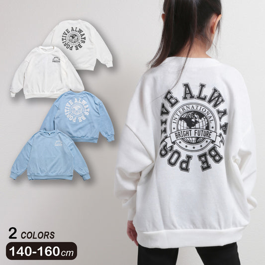 バックロゴ 薄手裏毛トレーナー