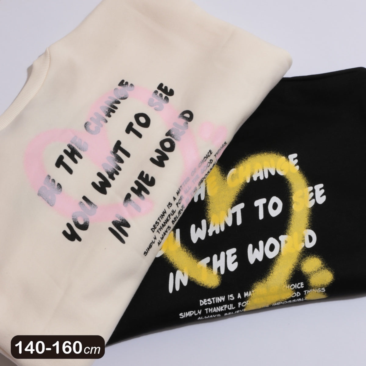 バックハート プリント裏起毛トレーナー