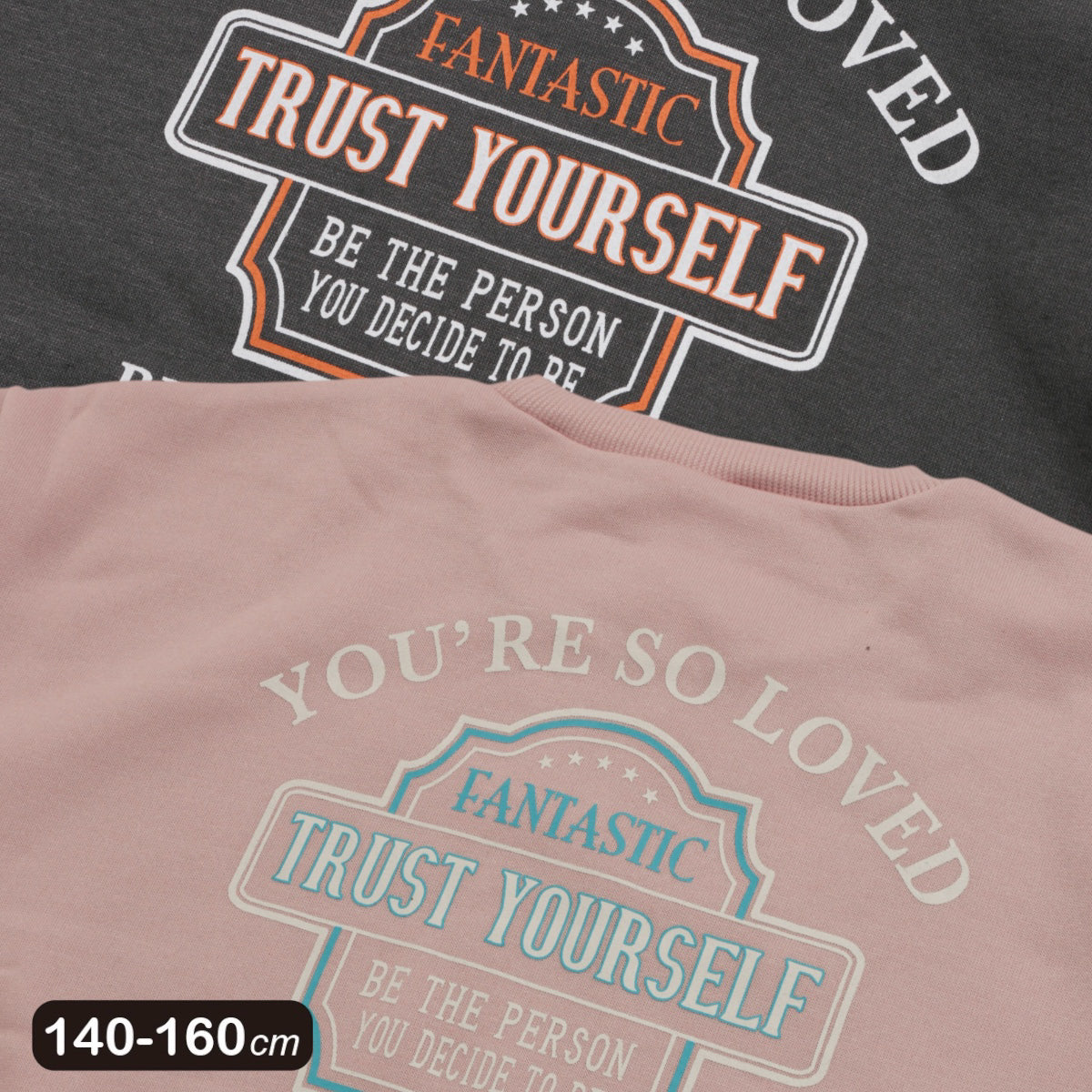 バックロゴ プリント 裏起毛トレーナー