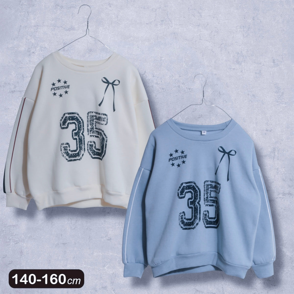 ナンバーロゴ 袖ライン裏起毛トレーナー