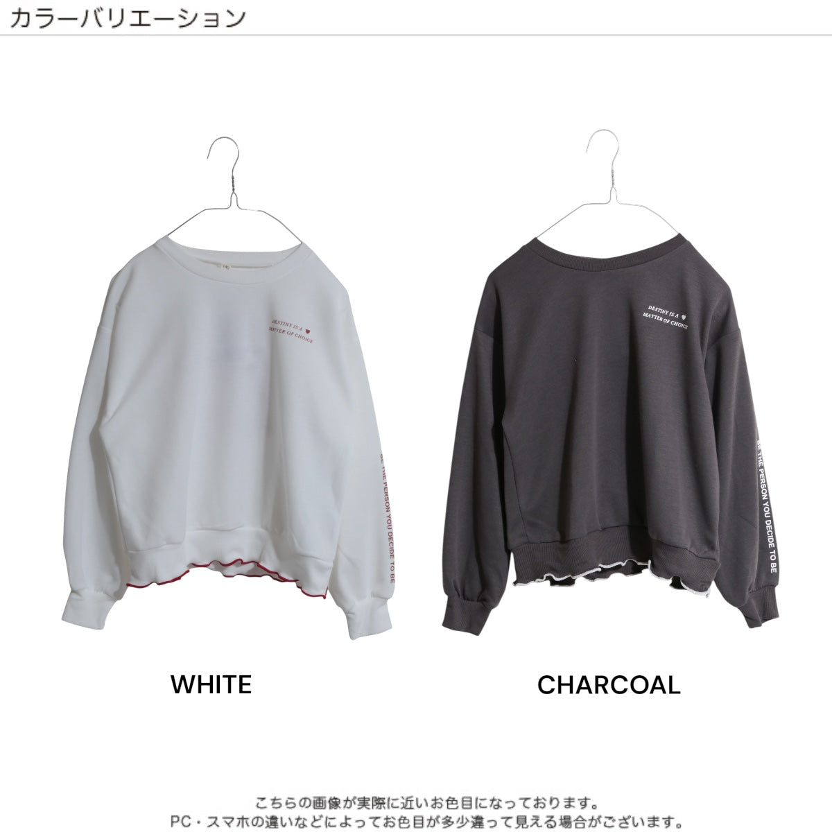 バックハートプリント  トップス