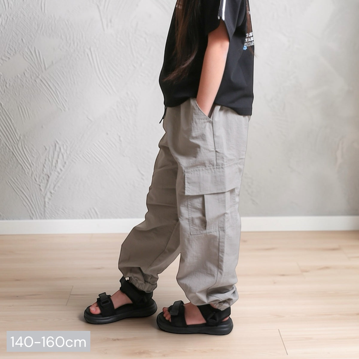 ナイロンパラシュートパンツ