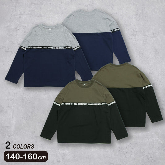 ロゴテープ使い バイカラーＴシャツ