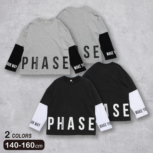 前後裾ロゴ フェイクレイヤード 長袖Ｔシャツ